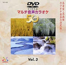 Others Denon Dvd Tjc-103