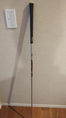 Shaft Ust Mamiya Drvr S