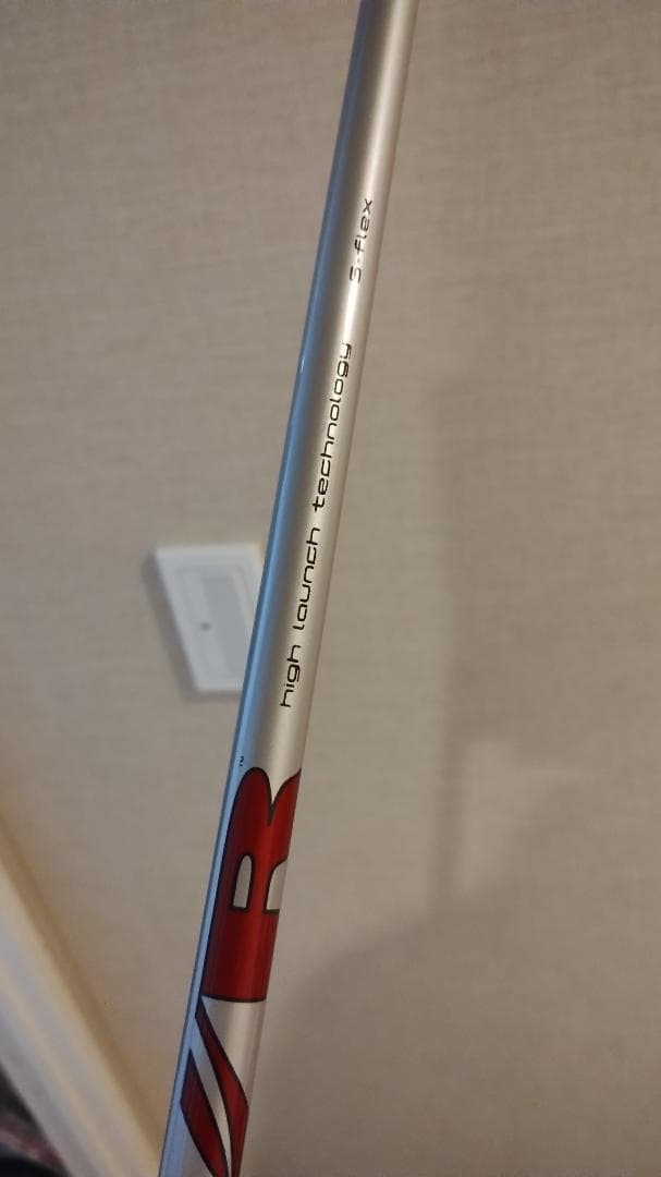 Shaft Ust Mamiya Drvr S
