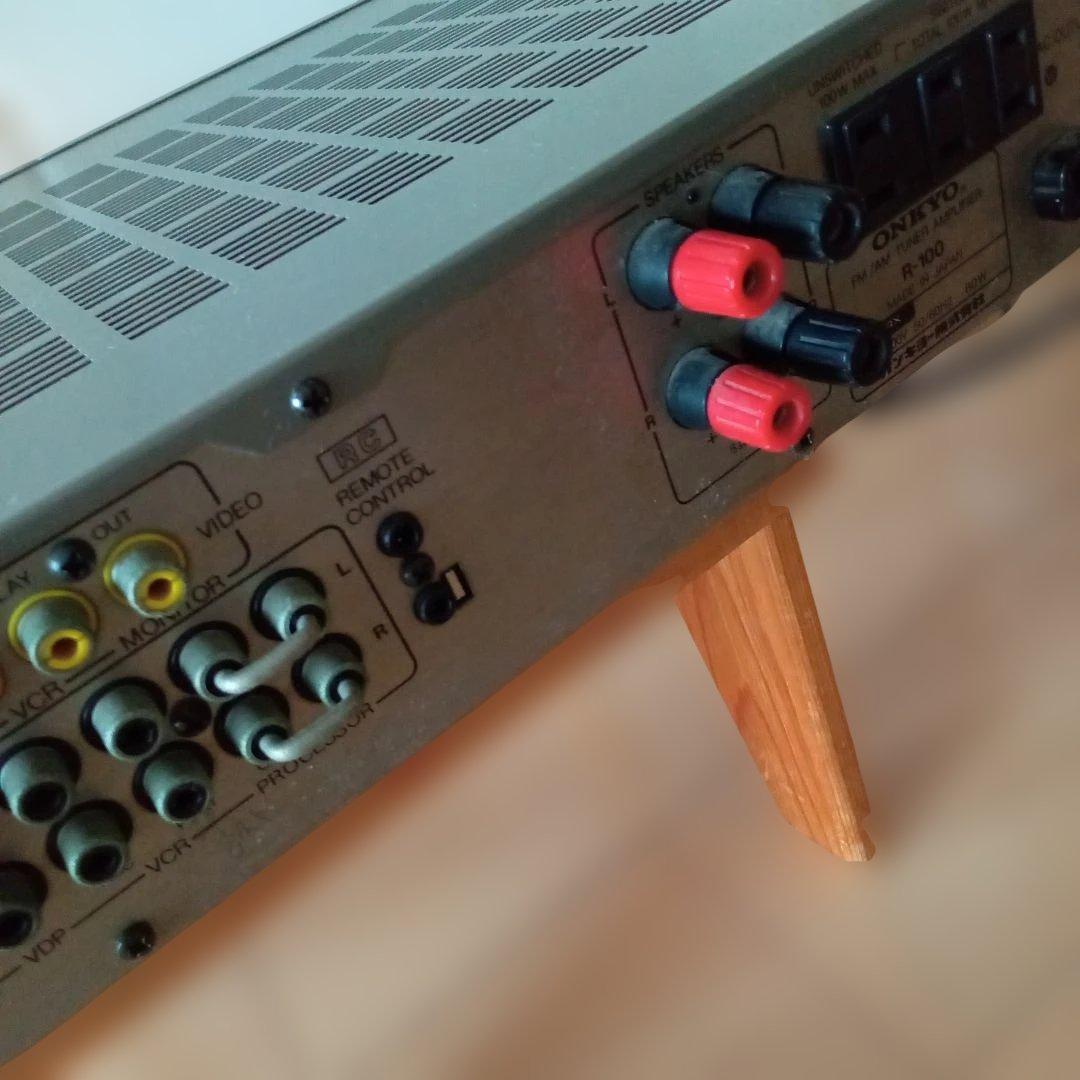 Onkyo Av Amplifiers R-100