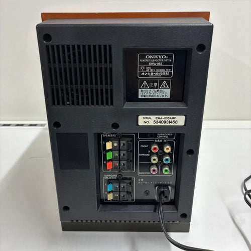 Sound Speaker Rear Bar Onkyo