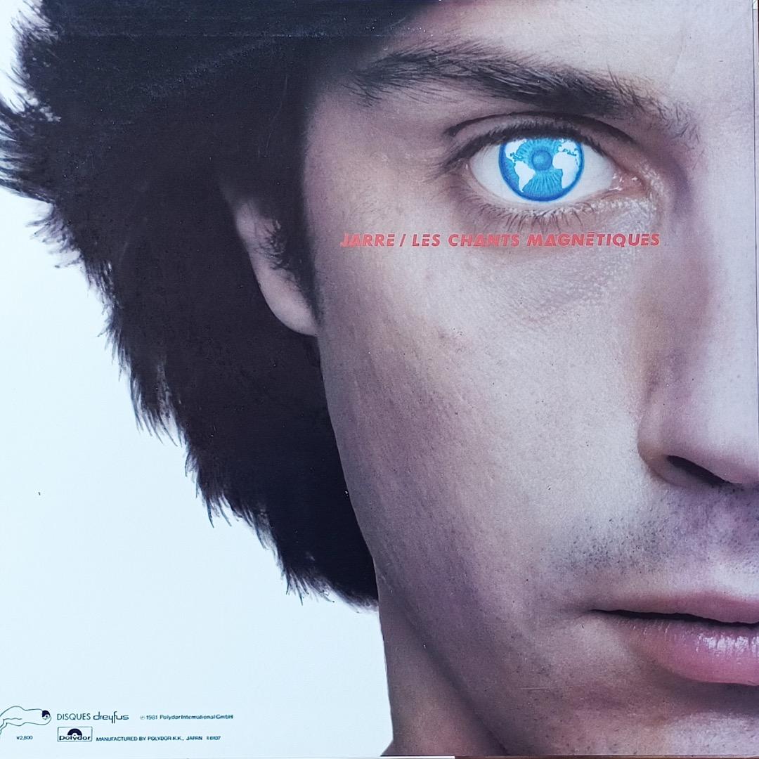 Overseas Music Magnetic Field /Jean-Michel Jarre