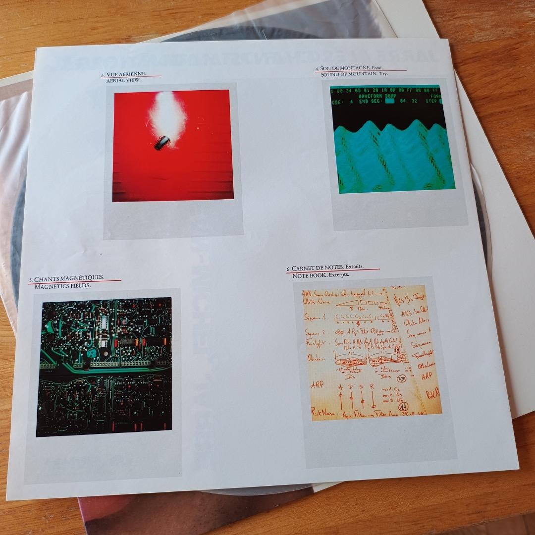 Overseas Music Magnetic Field /Jean-Michel Jarre