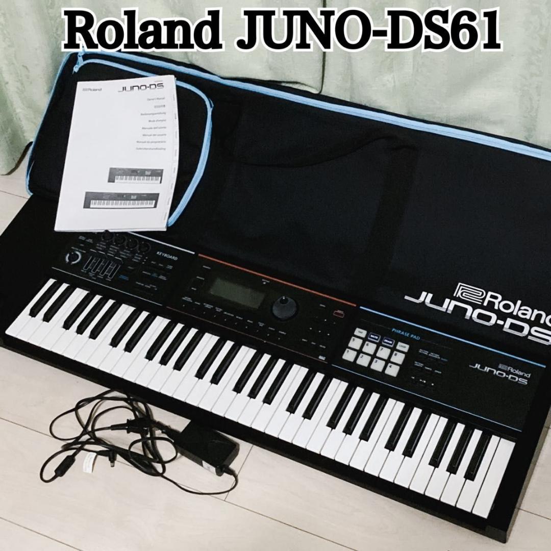 Roland Others Juno-Ds61 61