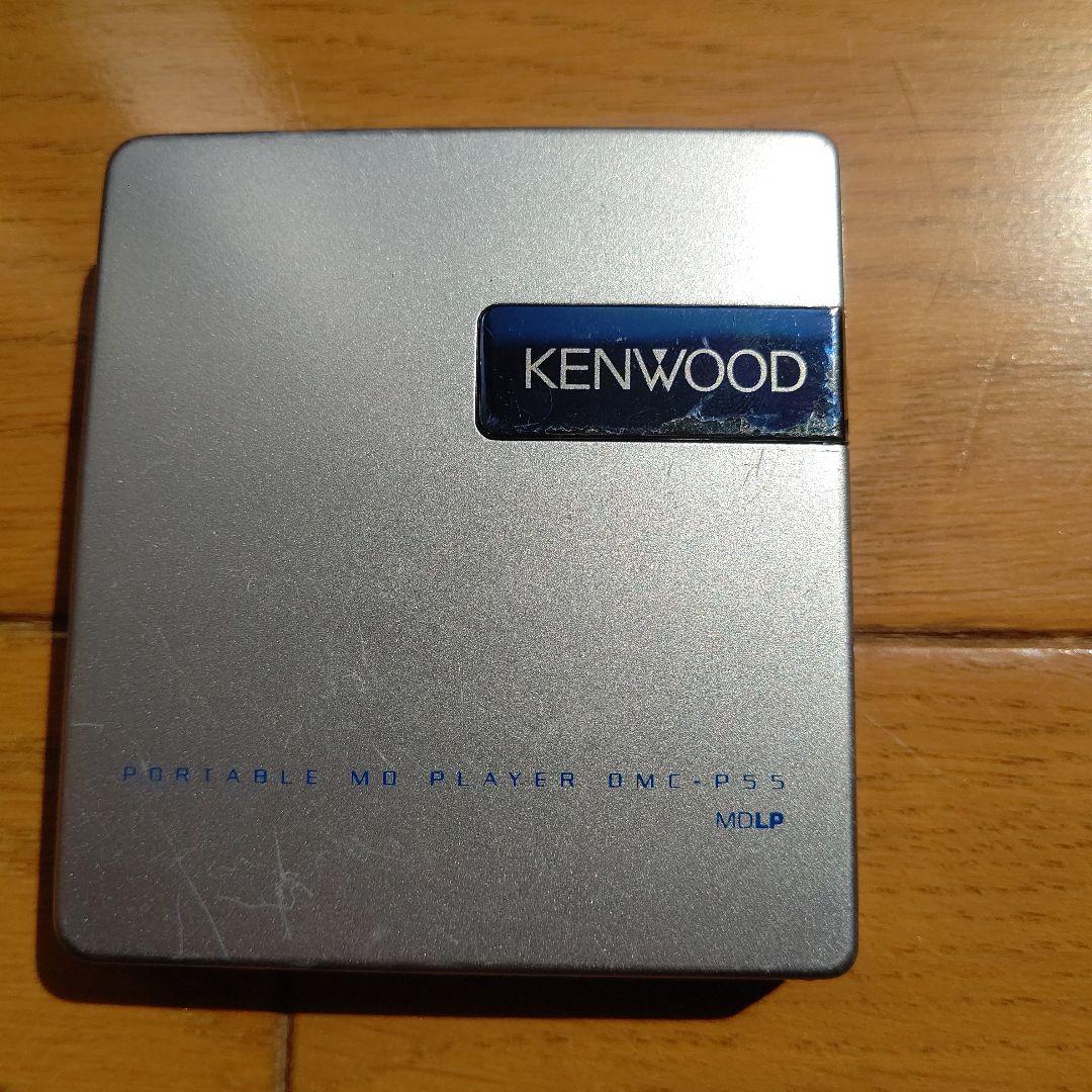 Kenwood Portable Md Player Dmc-P55-L