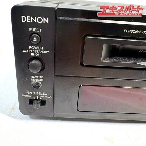 Denso Cd Md Cassette Deck Dmd-80