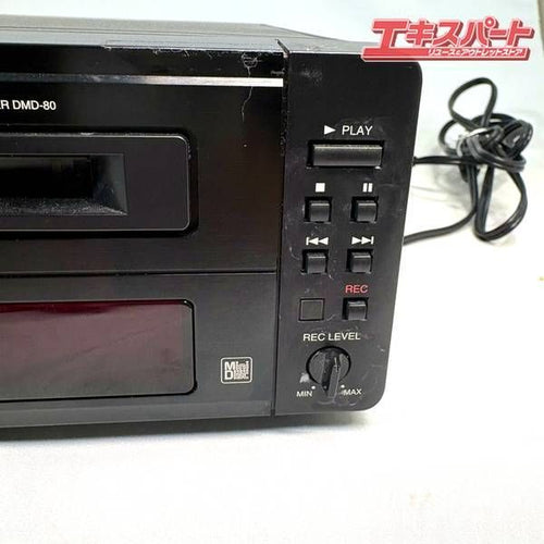 Denso Cd Md Cassette Deck Dmd-80