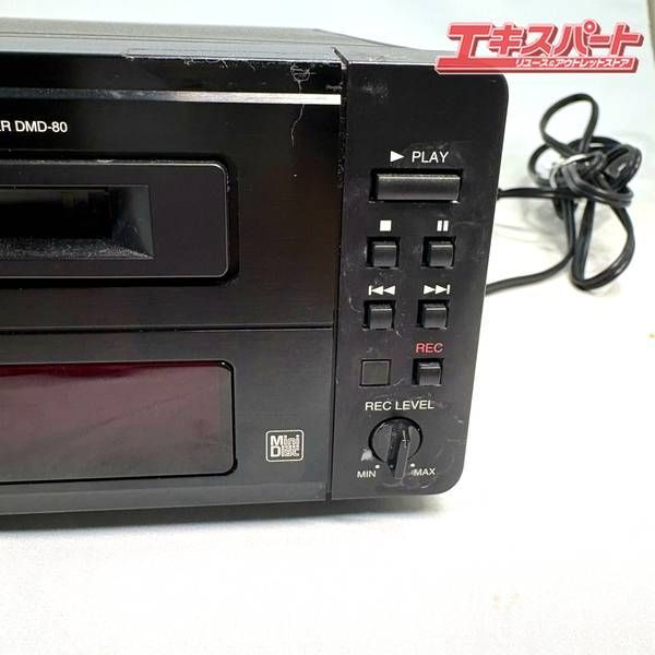Denso Cd Md Cassette Deck Dmd-80