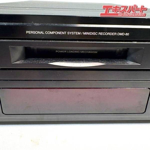 Denso Cd Md Cassette Deck Dmd-80