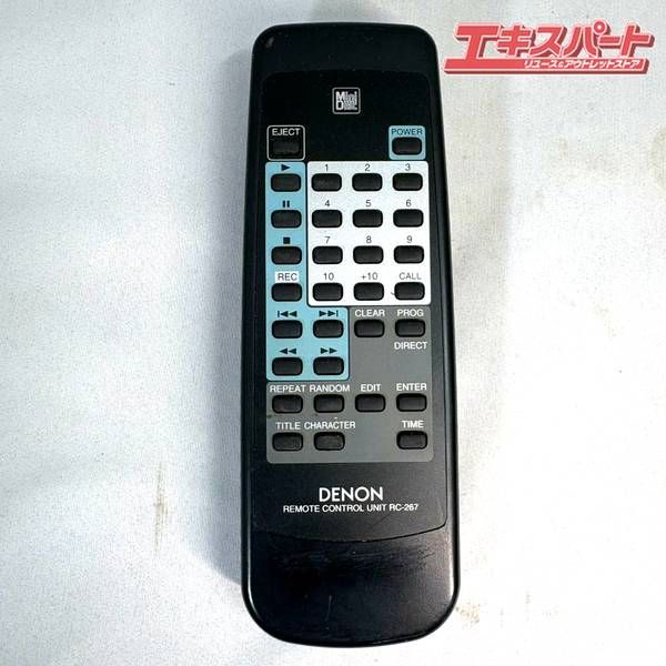 Denso Cd Md Cassette Deck Dmd-80