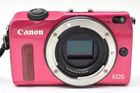 Canon Mirrorless Interchangeable Lens Cameras Eos M2