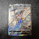 Pok Mon Trading Card Game V Sr