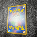 Pok Mon Trading Card Game V Sr