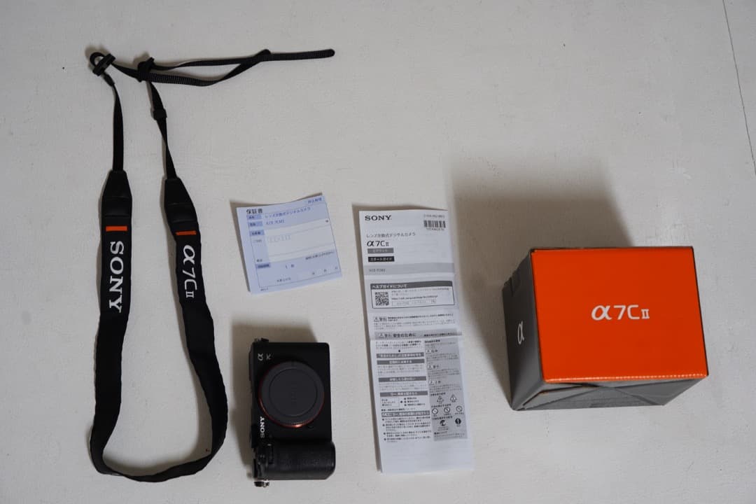 Sony Mirrorless Interchangeable Lens Cameras 7C Ii