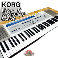 Analog Synthesizer Korg Sas-20