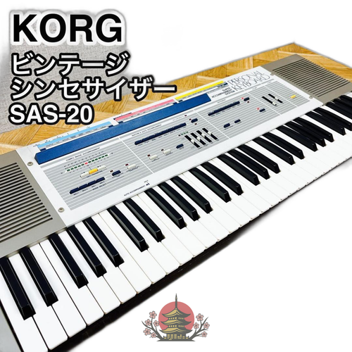 Analog Synthesizer Korg Sas-20