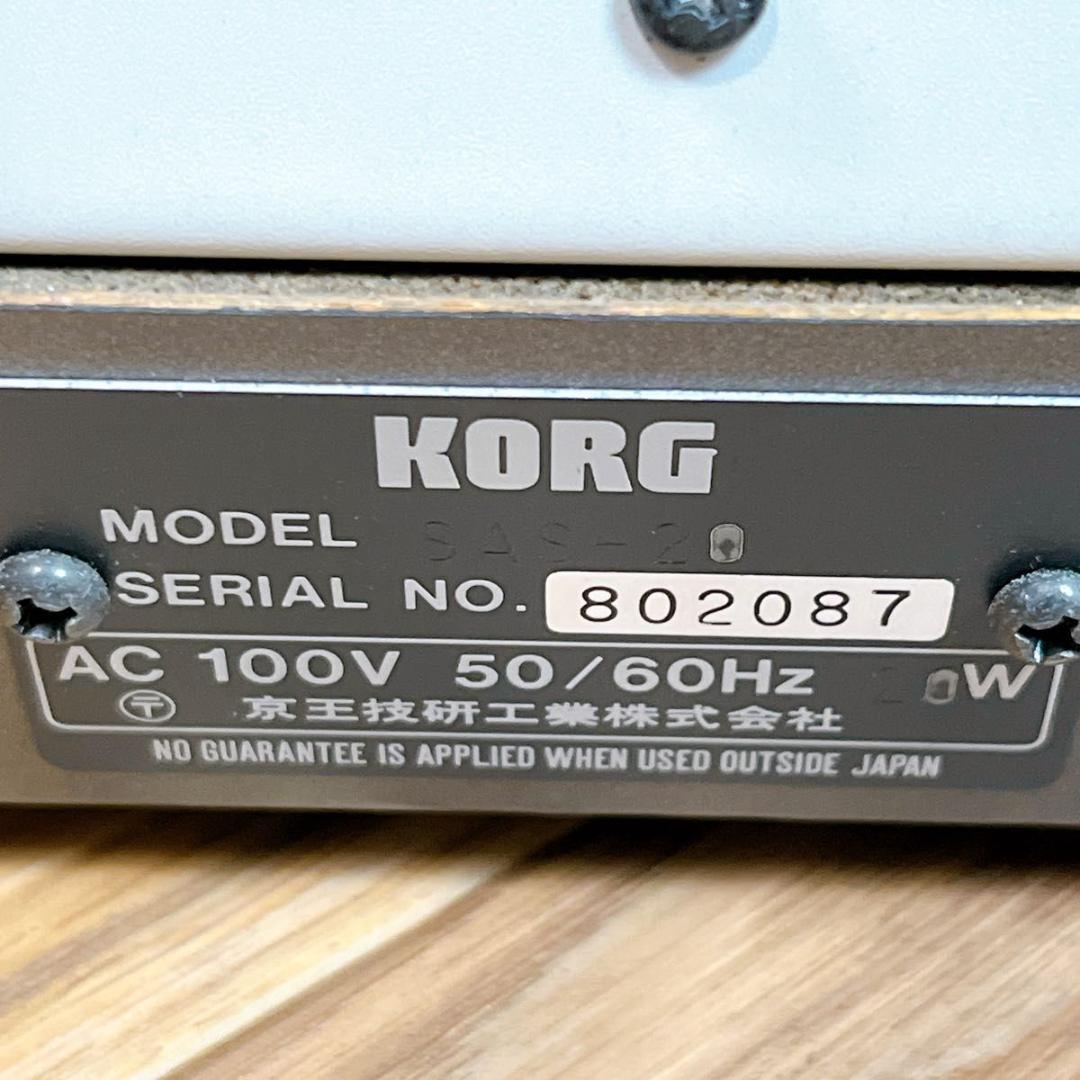 Analog Synthesizer Korg Sas-20