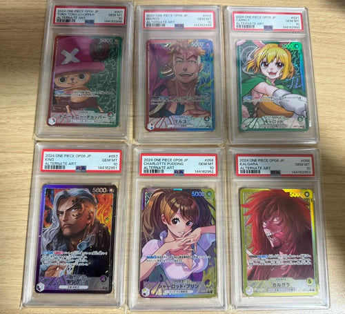One Piece Card Game Psa10 6