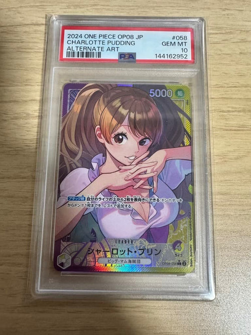 One Piece Card Game Psa10 6