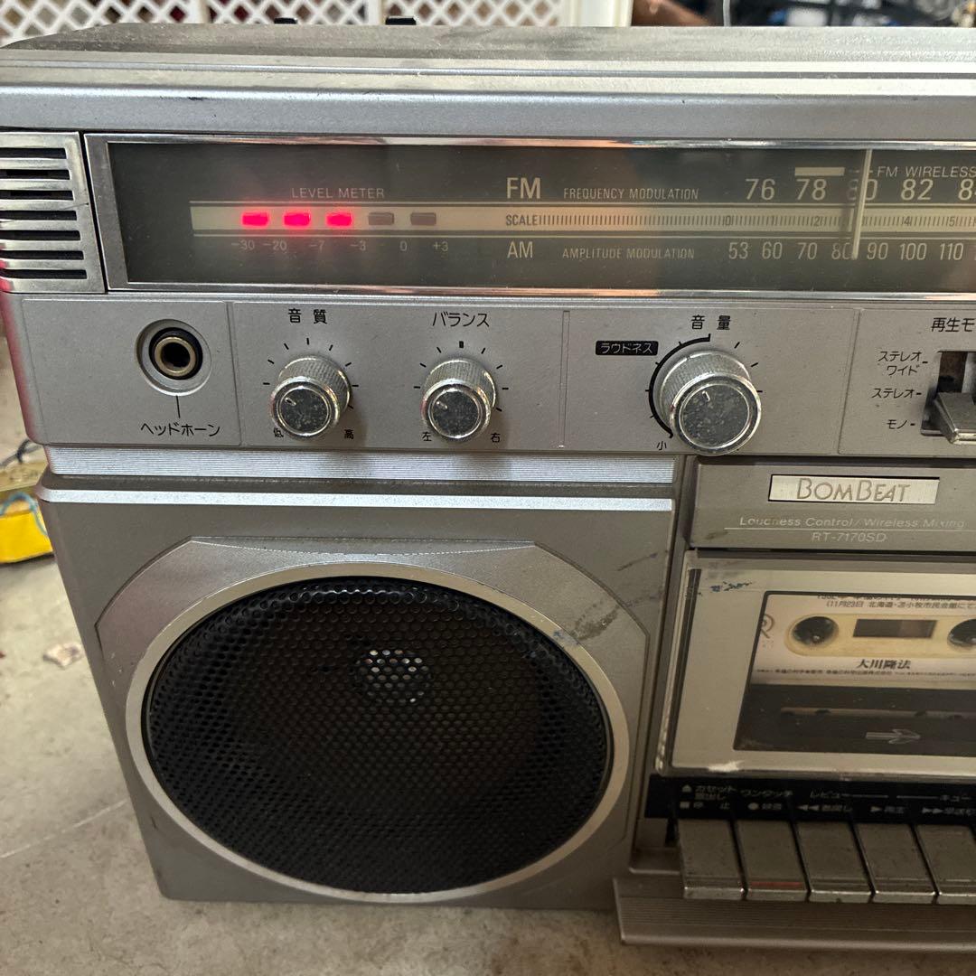 Radios Radio Cassette Players Toshiba Bombeat Rt-7170Sd