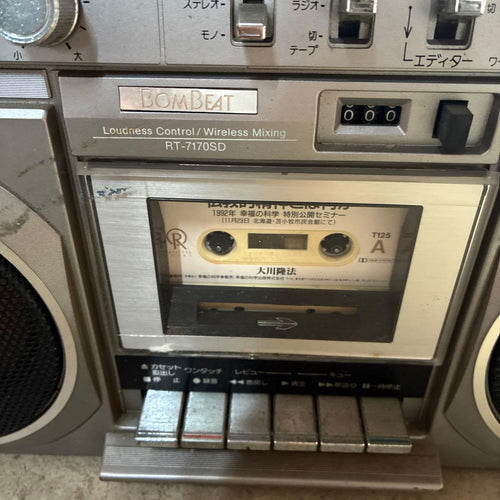 Radios Radio Cassette Players Toshiba Bombeat Rt-7170Sd