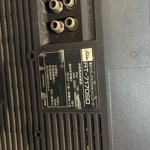 Radios Radio Cassette Players Toshiba Bombeat Rt-7170Sd