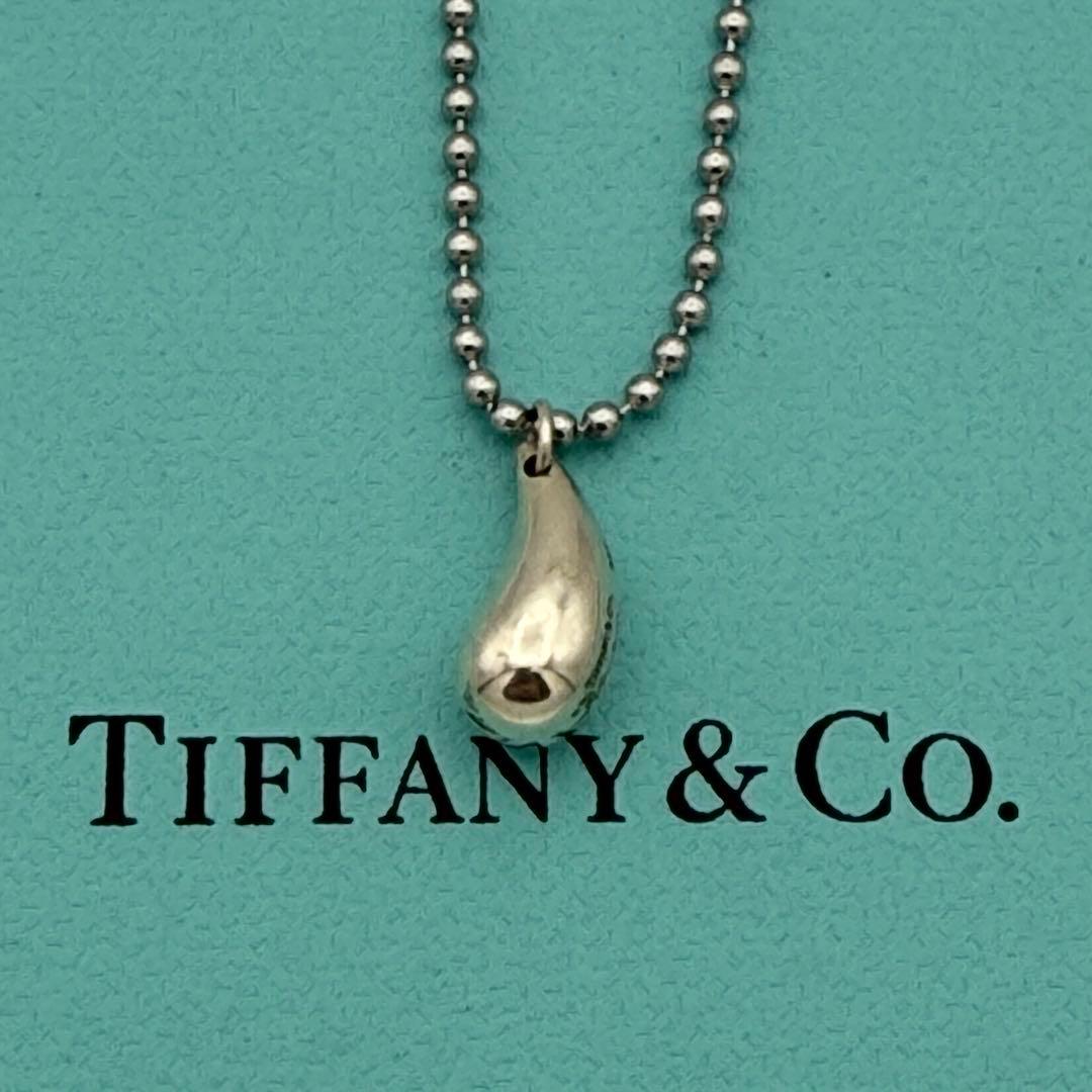 Tiffany Necklaces Tiffany&Co.