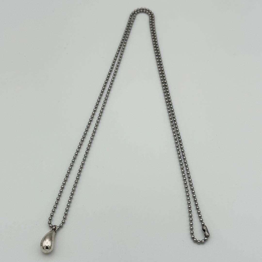 Tiffany Necklaces Tiffany&Co.