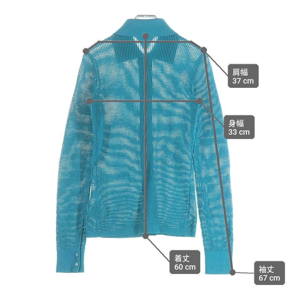 Bottega Veneta 7 Minutes, Long -Sleeved Cut -And -Sew Mesh Knit Cardigan 648977