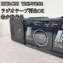 Hitachi Radios Radio Cassette Players Ok Trk-W202