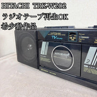 Hitachi Radios Radio Cassette Players Ok Trk-W202