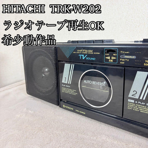 Hitachi Radios Radio Cassette Players Ok Trk-W202