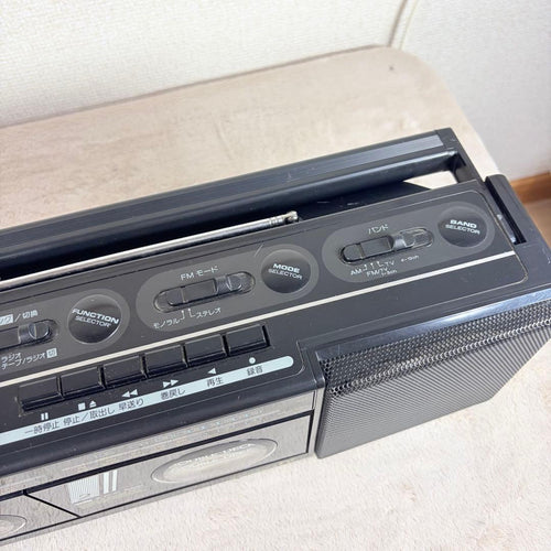 Hitachi Radios Radio Cassette Players Ok Trk-W202