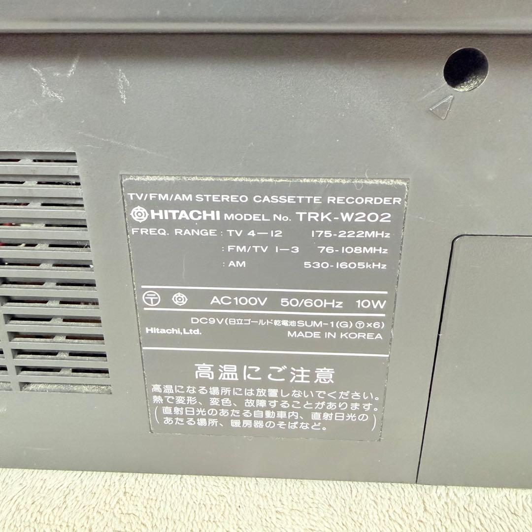 Hitachi Radios Radio Cassette Players Ok Trk-W202