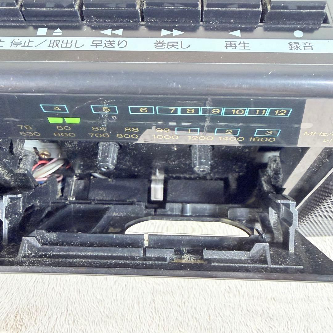 Hitachi Radios Radio Cassette Players Ok Trk-W202