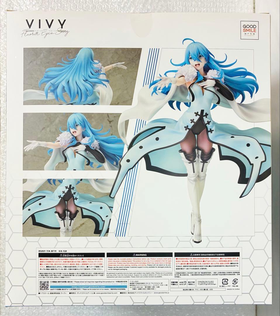 Good Smile Company Other 1/7 Vivy