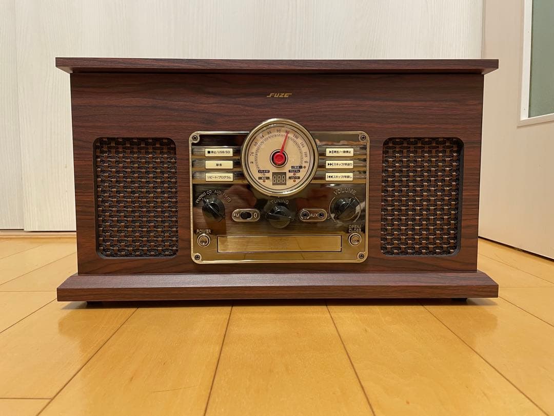 Fuze Record Players (Turntables) Cls50