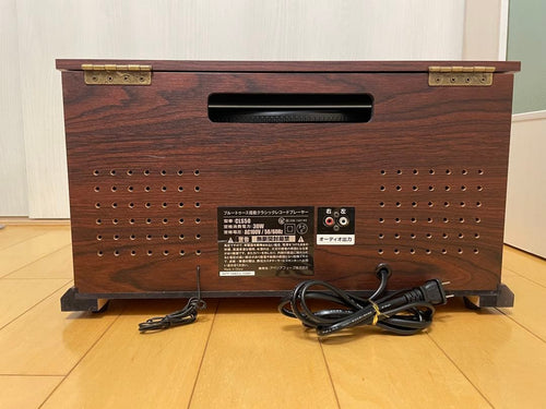 Fuze Record Players (Turntables) Cls50