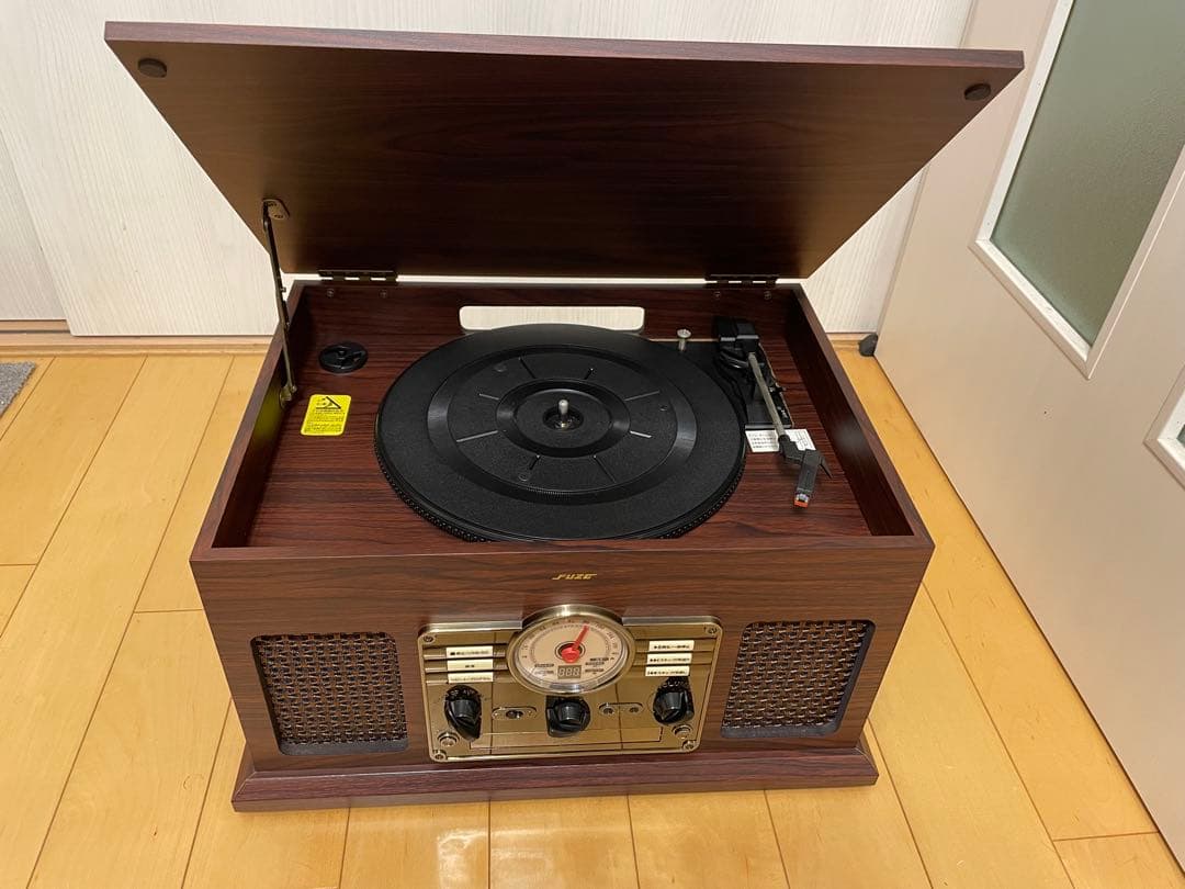 Fuze Record Players (Turntables) Cls50