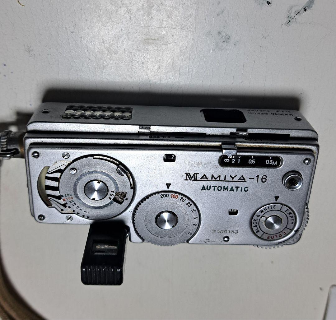 Mamiya Compact Camera (Film) Mamiya-16