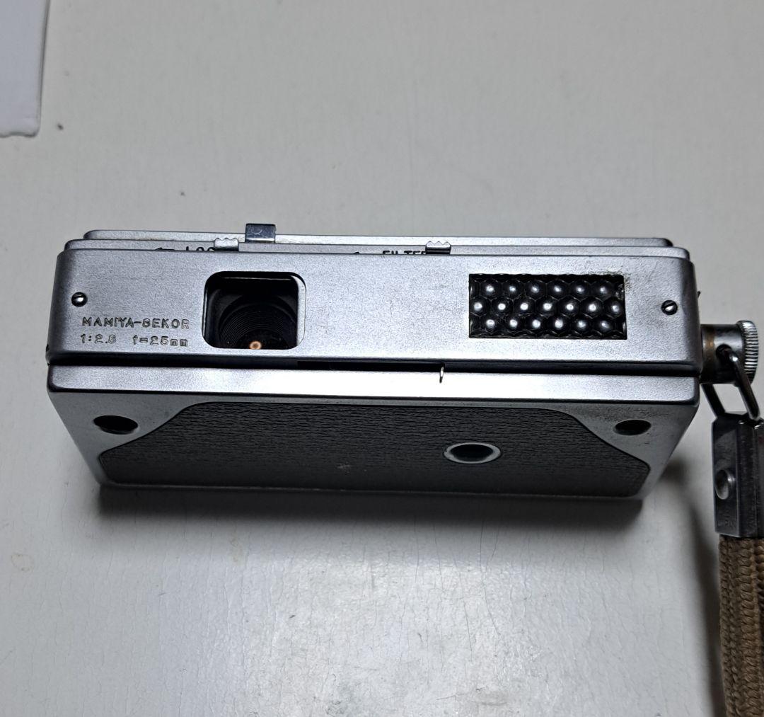 Mamiya Compact Camera (Film) Mamiya-16
