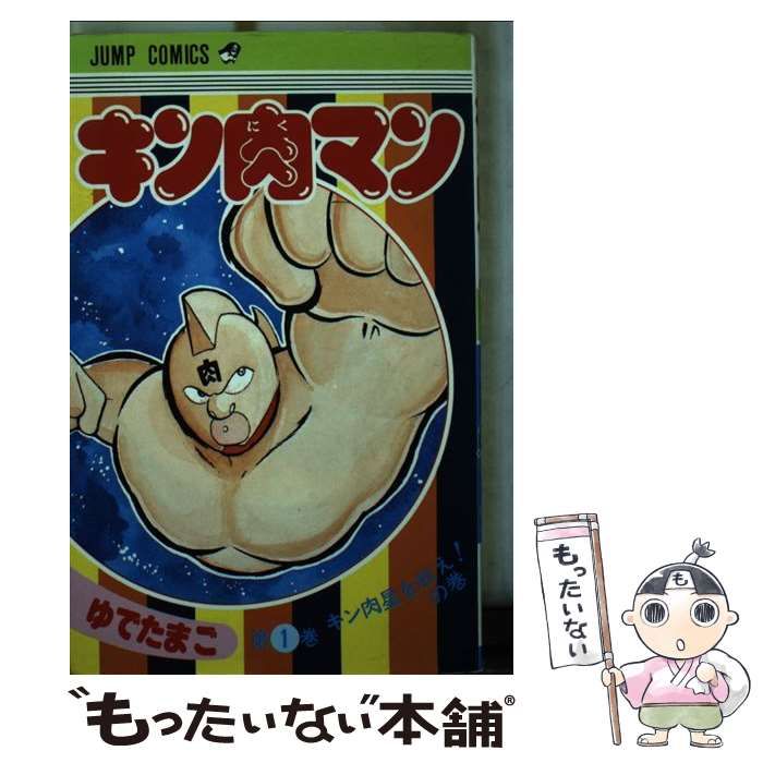 Others 1