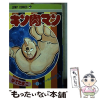 Others 1