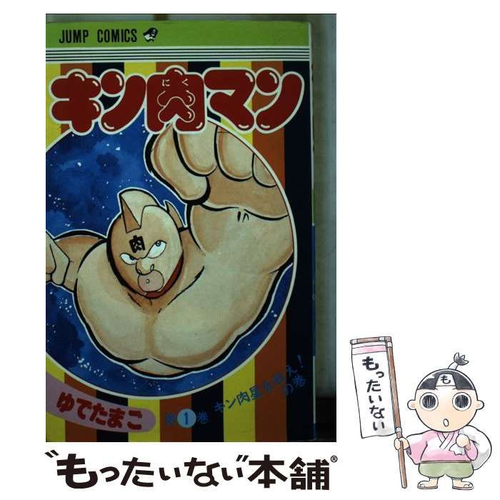 Others 1