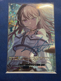 Card Fight Vanguard /Gpr