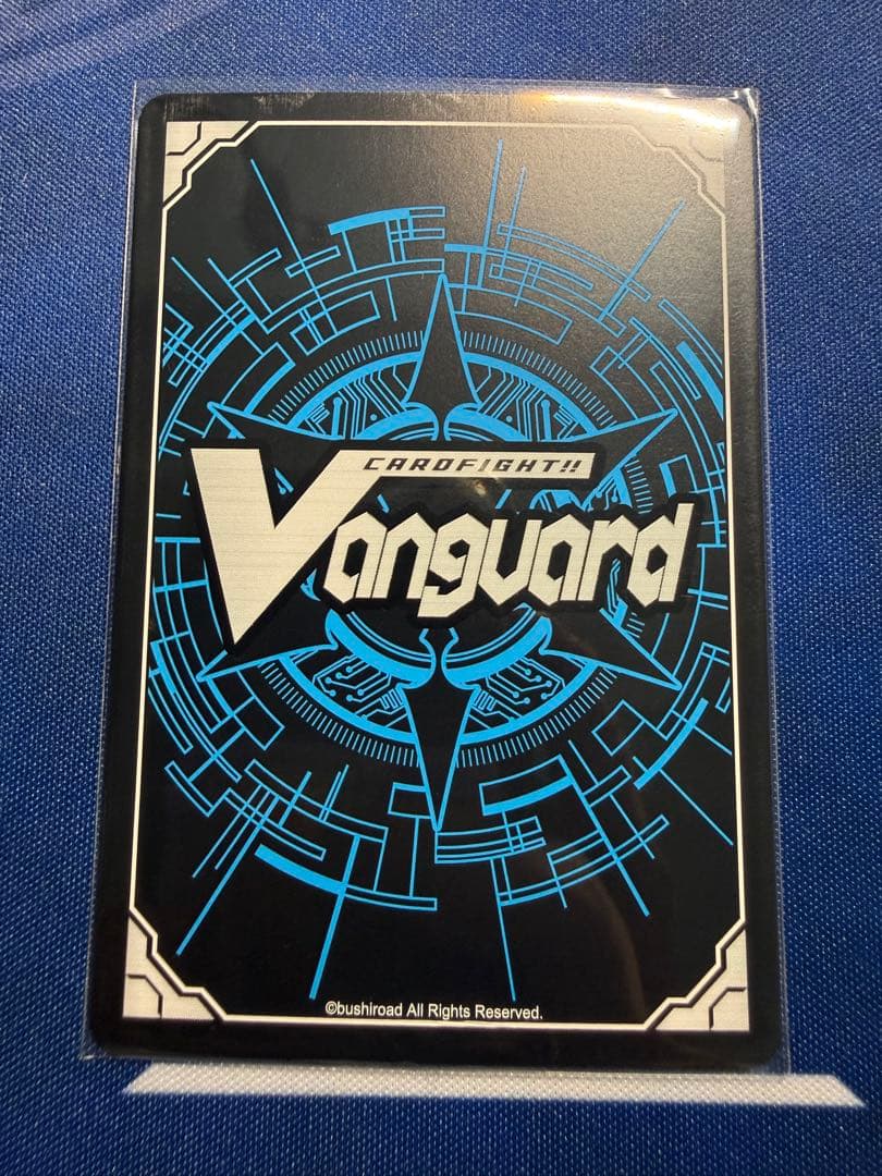 Card Fight Vanguard /Gpr