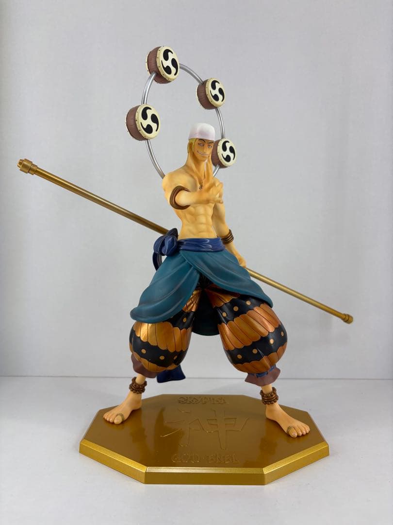Megahouse One Piece 5555 3999 Pop