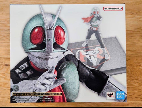 Kamen Rider Sh 1