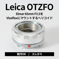 Leica Others Otzfo 16464K Visoflex