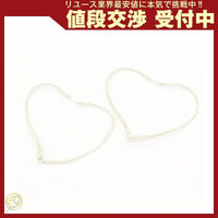 Tiffany Earrings (For Both Ears)